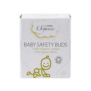 Vatpinde Til Baby økologisk Bomuld Stk - Baby  - 5060202929009