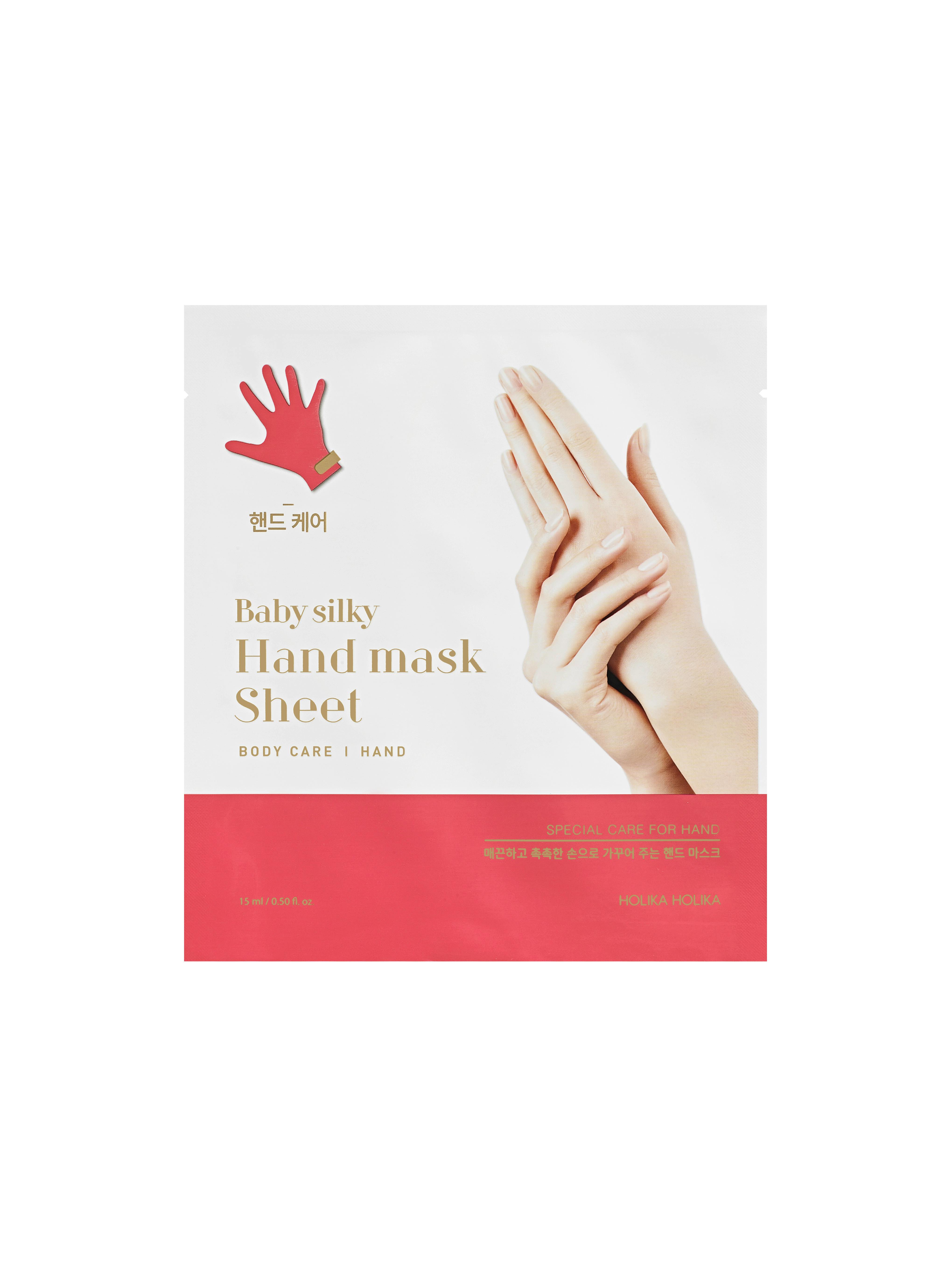 Holika Holika Baby Silky Hand Mask Stk - Holika Holika Baby  - 8806334395308