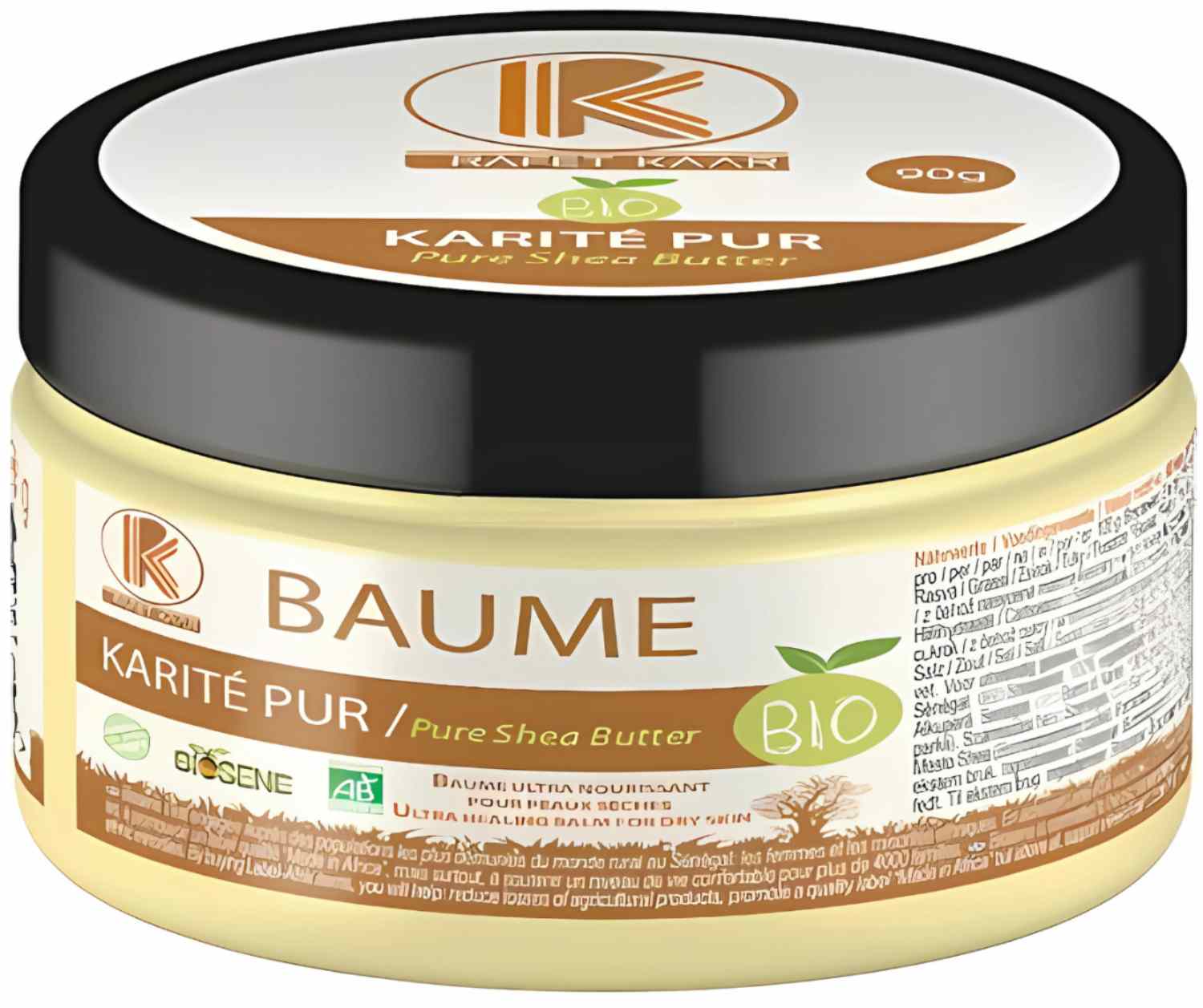 Rafet Kaar Pure Shea Butter - Baby  - 6044000033174