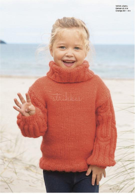 Ampquotdamampquot Genser Viking Design 1815 Kit Viking Alpaca Bris Fra Viking - Viking Baby