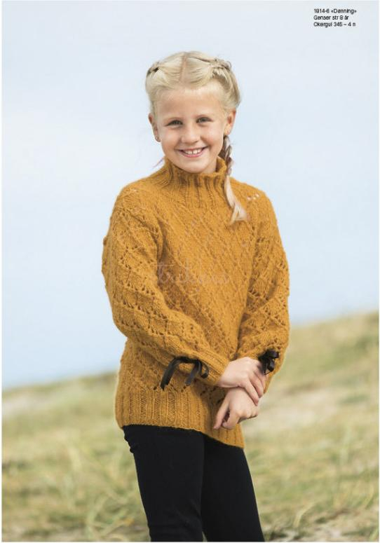 Ampquotdønningampquot Genser Viking Design 1814 Kit Viking Alpaca Bris Fra Viking - Viking Baby